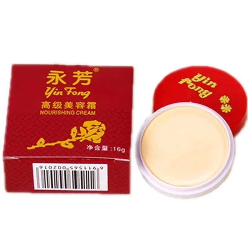 Makeup Cosmetics Makeup Cream Makeup Original YinFong Yongfang Advanced Nourishing Pearl Cream Moisturizing Gel Beauty Modification Soft Smooth Skin