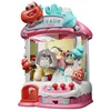New Dinosaur Home Crane Doll Machines Toys Dual Power Supply Mode with Sound and Light Timer Random Doll Claw Machine Toys Gift 6
