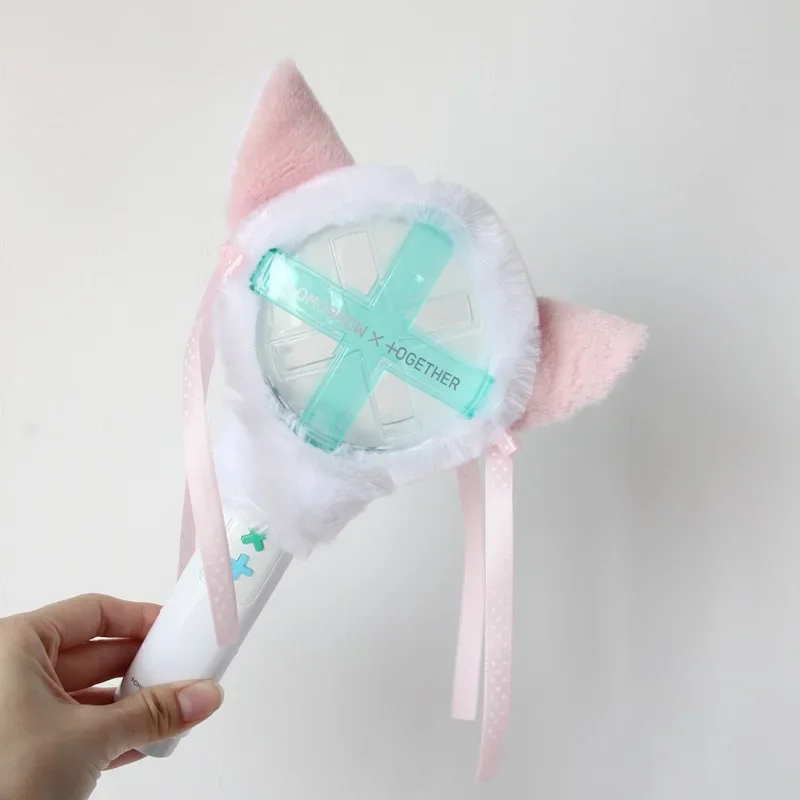 1pcs Lamp Cover for Kpop Lightstick