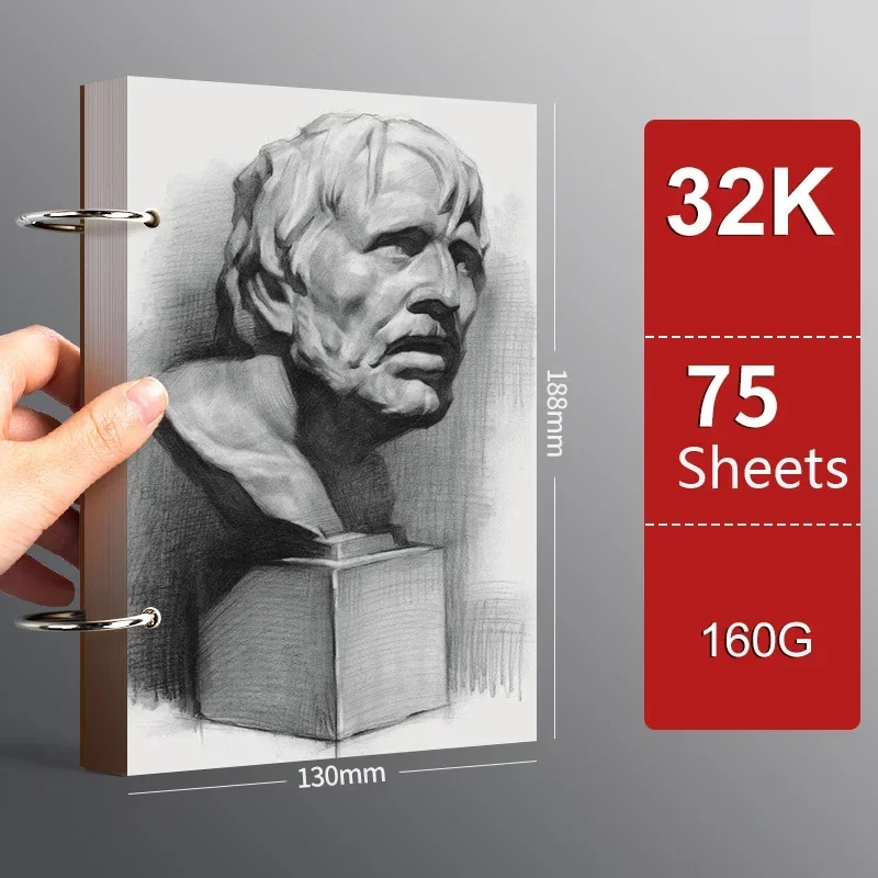 Premium Loose-Leaf Sketch Paper Notebook