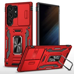 Enhanced Magnetic Metal Ring Phone Case with Slide Camera Armor and Defender Protection - Galaxy S20 FE (Red)