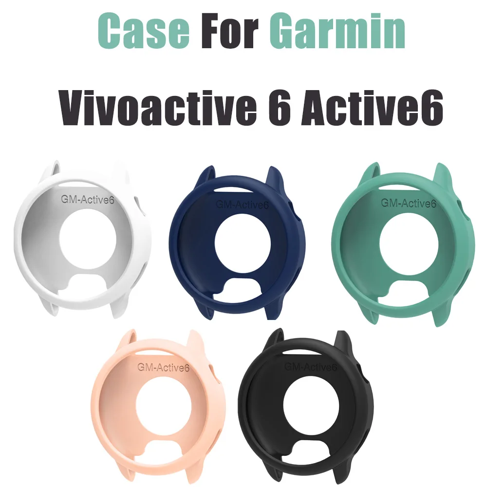 Soft Silicon Protective Case for Smartwatch - Bumper Guard Frame Cover