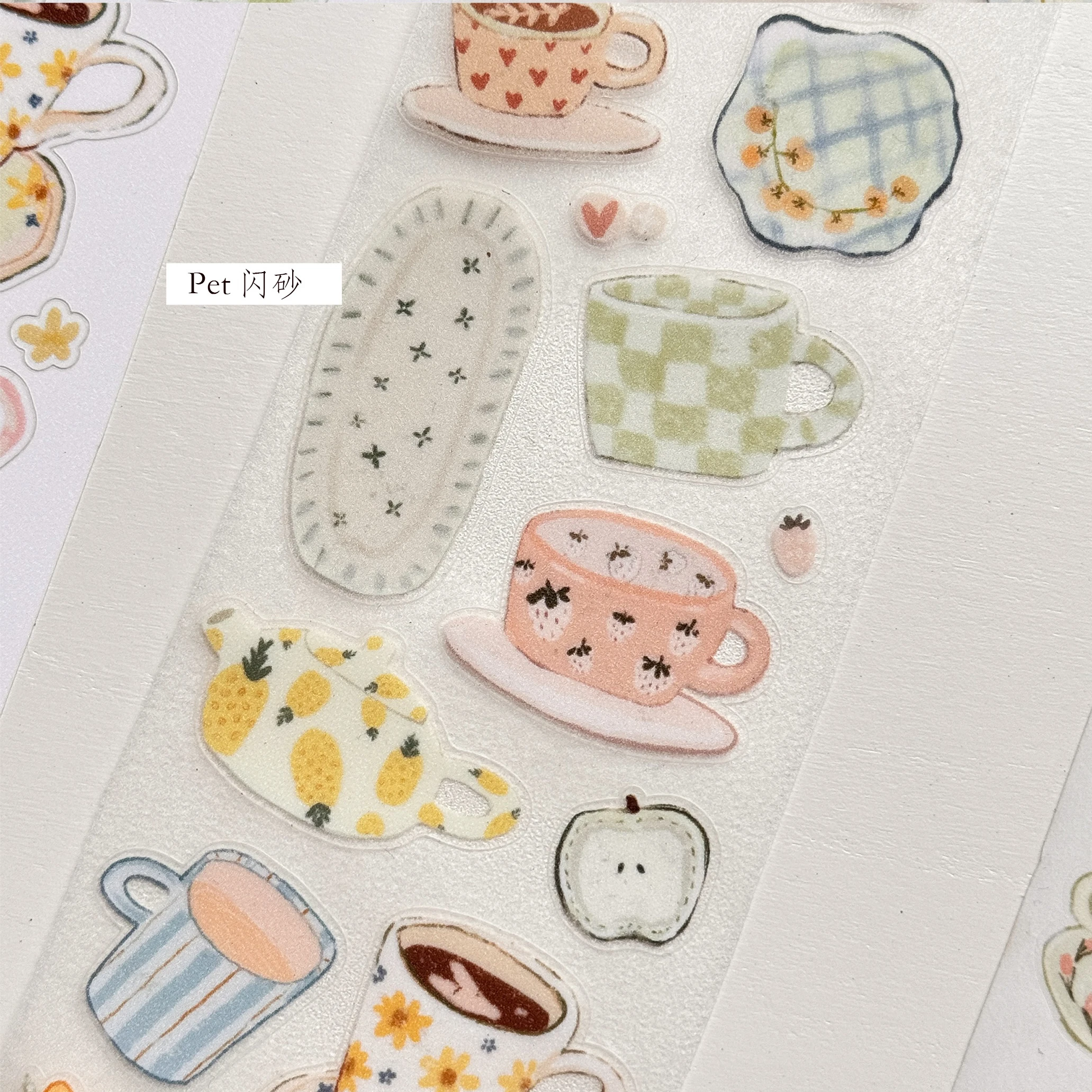 작은 물컵 - 저널 와시 펫 테이프 오리지널 스티커 포레스트 솔트 시리즈 다이컷