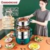 large-capacity  electric steamer three-layer electric cooking pot home kitchen steaming and cooking integrated pot 3