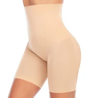 Short gainant pour femmes, contrôle du ventre, taille haute, culotte modelante, sous les robes, cuisses, plus mince, entraîneur de taille 1