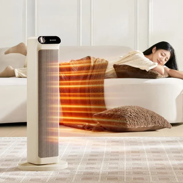 HP21-K33 Tower DC Inverter Energy Saving Electric Heater: A Stylish and Efficient Heating Solution