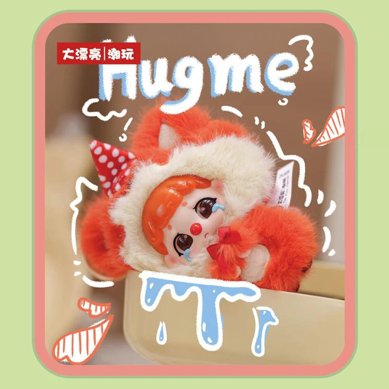 New 100% Genuine Small Stay Kiki Velvet Zoo Series Blind Box Trend Toys Cute Bag Pendant Collection Birthday Gifts