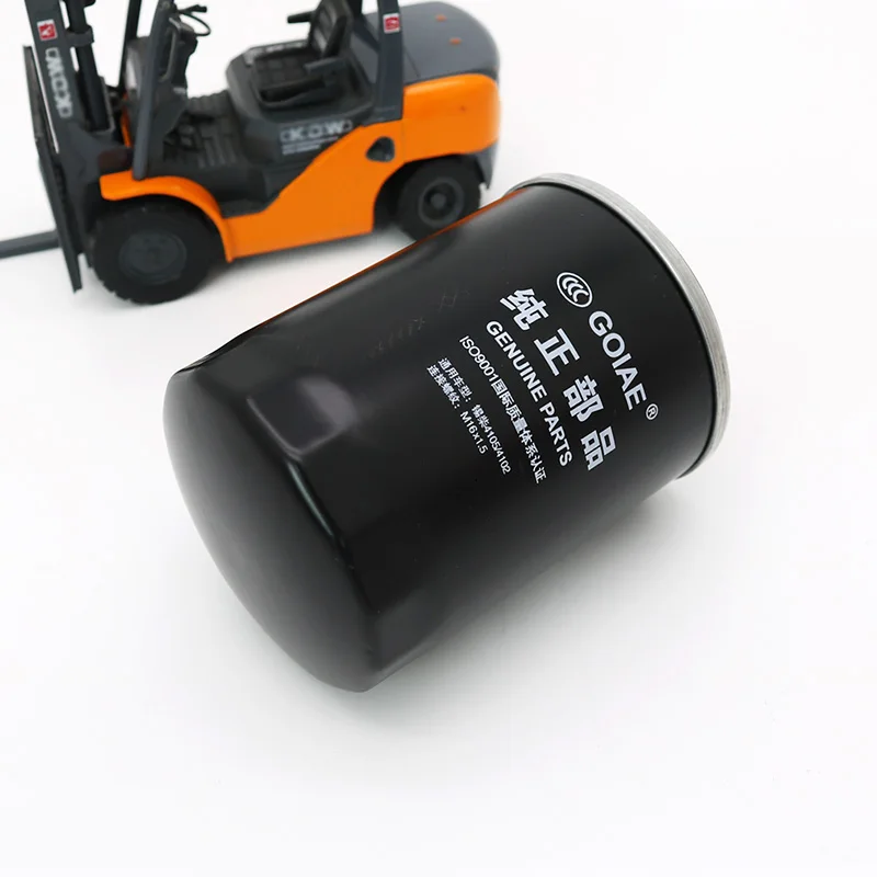 Electric Forklift Parts Forklift Spare Parts CX0708 Is Suitable for New Diesel Fuel 490 Diesel Filter CX7085 Universal Fuel Filter