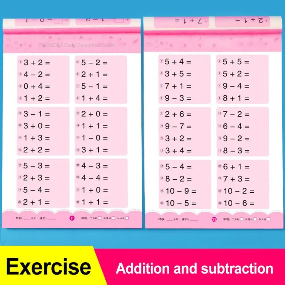 Mathematics Exercise Book 80 Pages Addition and Subtraction Children's