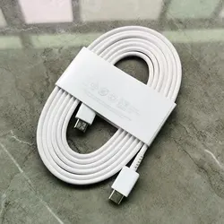 Super Fast 45W USB - C Power Adapter with 1.8M Cable for White - Cable Only