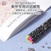 22cm Nail Dotting Pen Rhinestone Studs Picker Diamond Glitter Picking Wax Pencil Manicure Nail Art Tool Manicure Dotting Tools 3