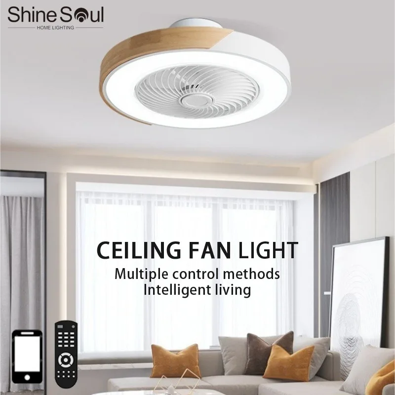 Wood Edge LED Ceiling Fan with Light Living Room Bedroom 50cm Home Fan Lighting APP Remote Control 6speed Low Floor Electric