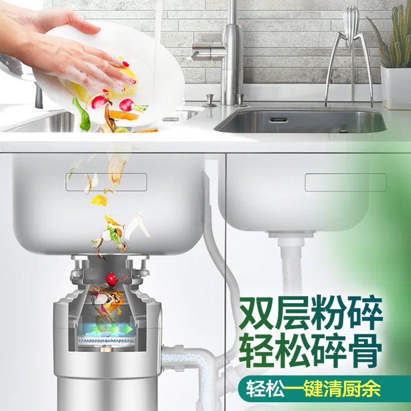 800W  Food Waste Disposer for Kitchen Sink, Easy Operation & Noise Reduction  Garbage Disposal  음식물쓰레기 분쇄기  Waste Disposer 3