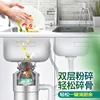 800W  Food Waste Disposer for Kitchen Sink, Easy Operation & Noise Reduction  Garbage Disposal  음식물쓰레기 분쇄기  Waste Disposer 3