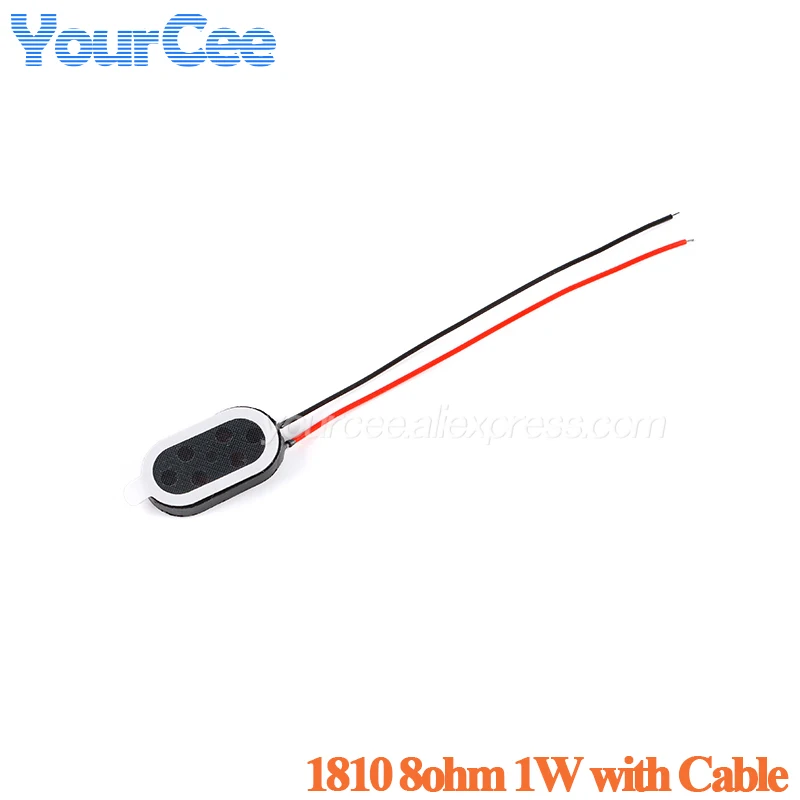 1810 with cable