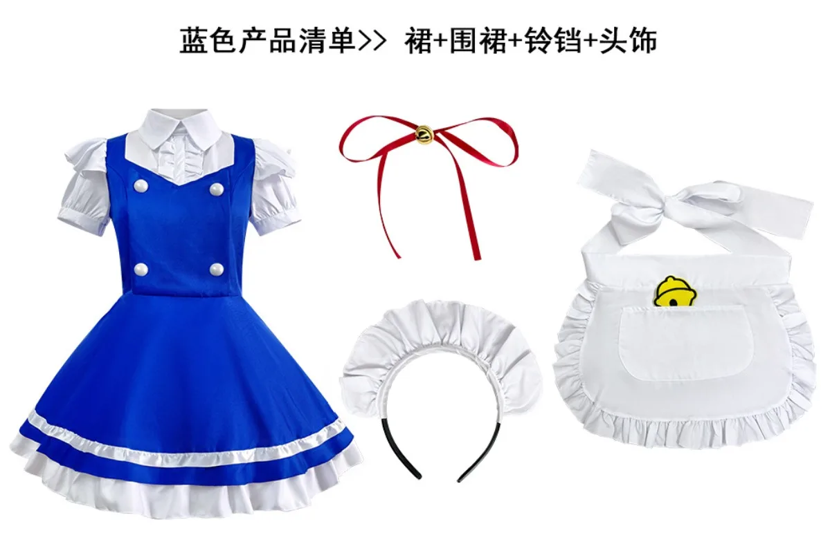Lolita Maid Outfit Gelb Kurzrock Damen Cosplay Kleid Halloween Japanese Anime 33