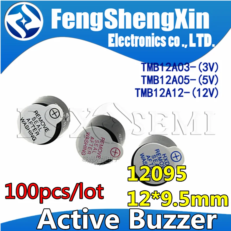 100pcs/lot 12095 Integrated Active buzzer 3V/5V/12V TMB12A03 TMB12A05 TMB12A12 Magnetic Long Continous Beep Tone 12*9.5mm