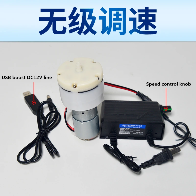 Ac 220V Pompa Ad Aria Pompa Di Ossigeno Regolare Pwm Volume Pompa A Vuoto Aerazione Dc 12V Usb Power Bank Acquario Pesca Auto Barca Serbatoio