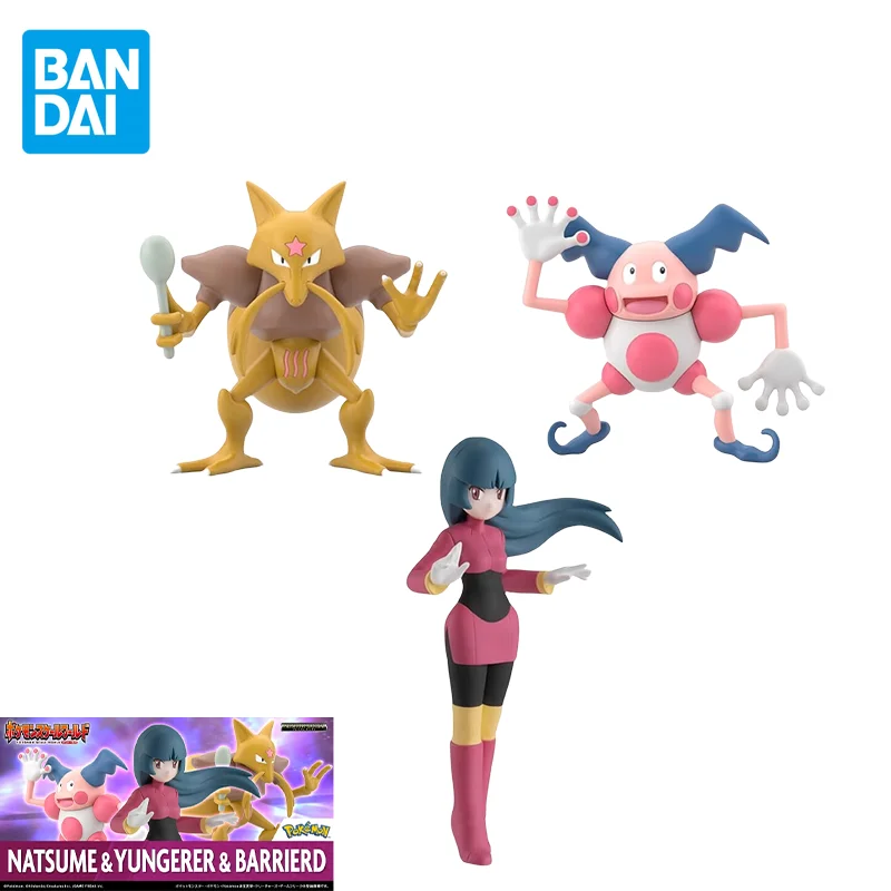 

Оригинальная фигурка покемона Bandai, экшн-фигурки героев мультфильма Shokugan, игрушки для детей, коллекционные подарки