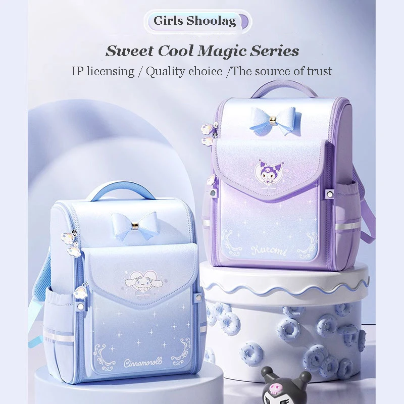 

Miniso Kuromi Cinnamoroll My Melody школьный рюкзак для девочек учеников класс 3-6 школьные портфели для студентов водонепроницаемые школьные сумки подарки для девочек