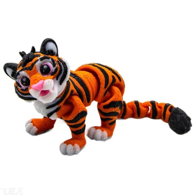3D Printing Model Toys Mini Colorful Tiger Doll Multi-joints Movable Home Decoration Accessories Children's Gifts - 5