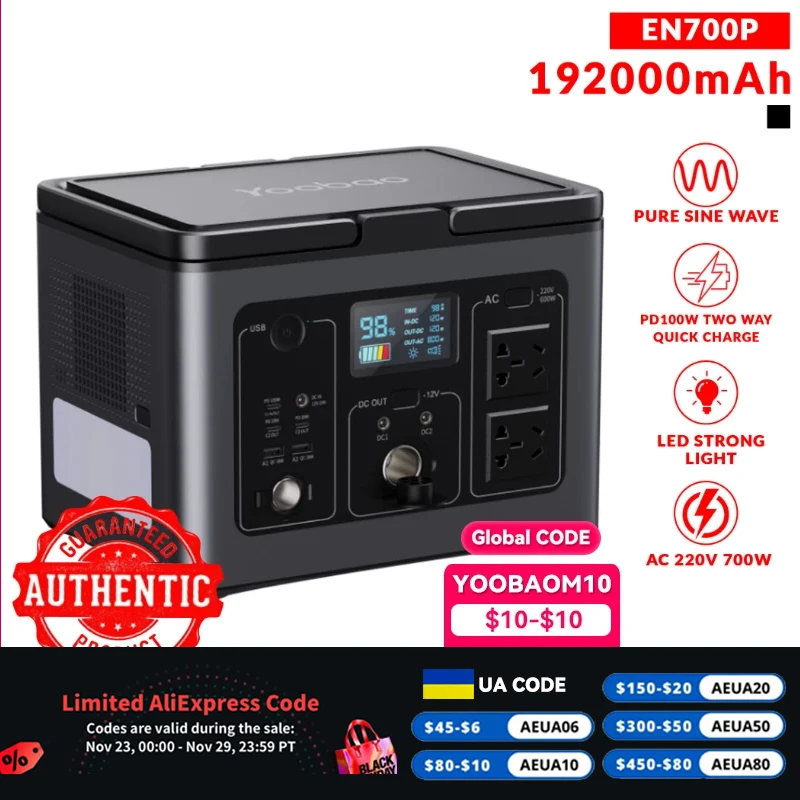 YoobaoEN700P700WPowerStation192000mAhPowerBankGeneratorPD100W