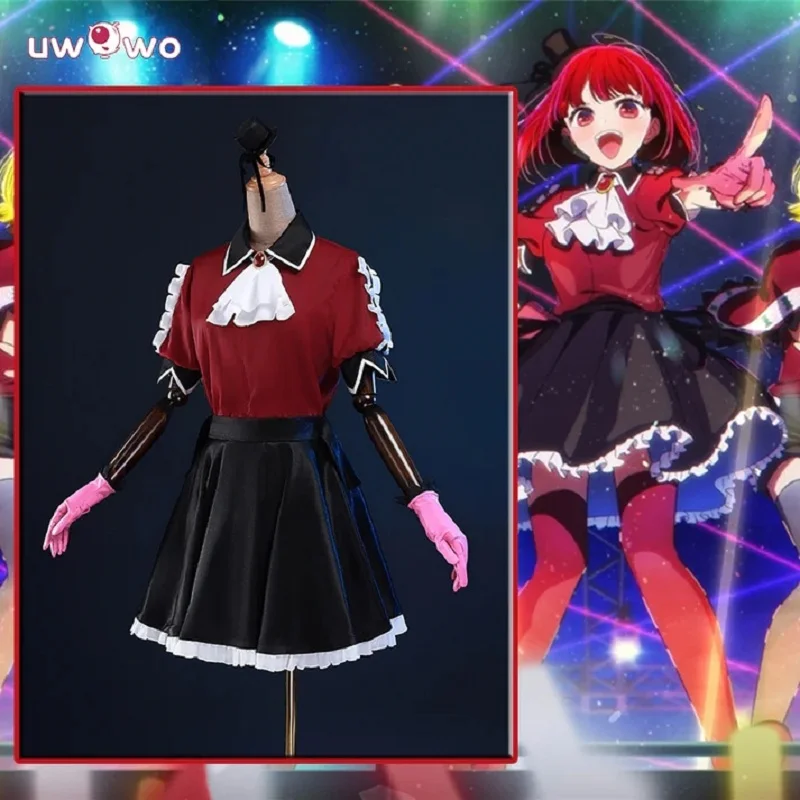 

UWOWO Collab Series: Anime Oshi no Ko Cosplay B Komachi Stage Outfit Kana Costume