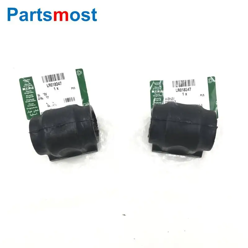NEW FRONT STEERING & SUSPENSION STABILIZER BAR BUSHINGS FOR LAND ROVER RANGE ROVER SPORT 2005-2013 RBX500280 LR015344 LR018347 control arm bushings kit