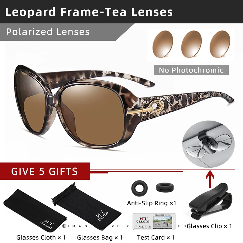 Leopard tea