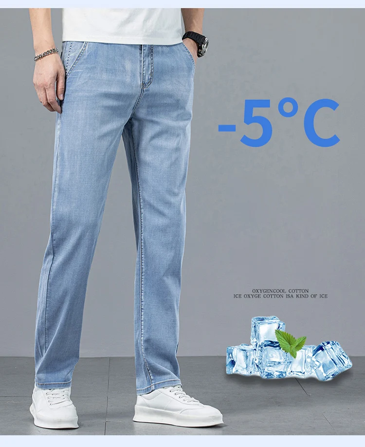 Description Picture 4 of item2024 Summer Light Business Loose Lyocell Blue Jeans Male Straight Casual Comfortable and Stretchy Refined Men's Trousers
