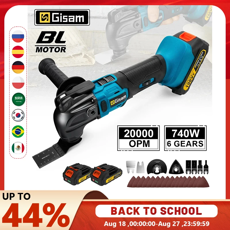 GISAM Brushless Oscillating Multi Tool 1420, 20000OPM 6 gears, electric saw trimmer and shovel, compatible with Makita 18V battery pin