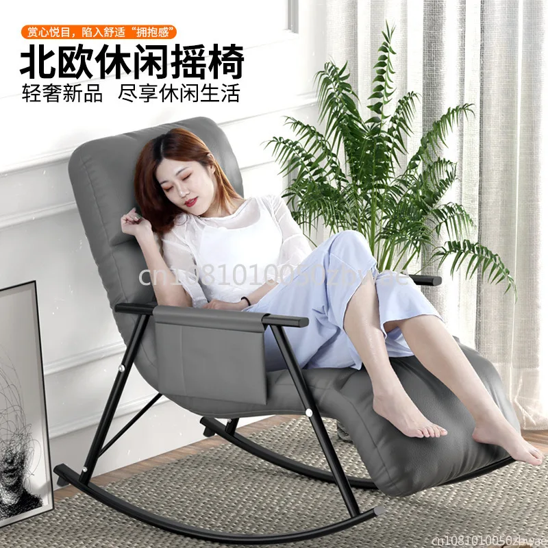 Poltrona a dondolo per il relax, stile nordico, per balcone, casa, camera da letto, divano pigro per adulti, per il soggiorno e il riposo. - immagine 3