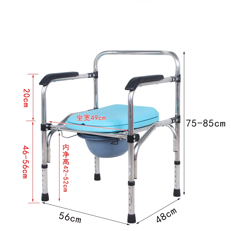 Medical Elderly Bathroom Chair Shower Squatty Potty Toilet Step Stool Small Portable Designer Taburete Plegable Unique Furniture