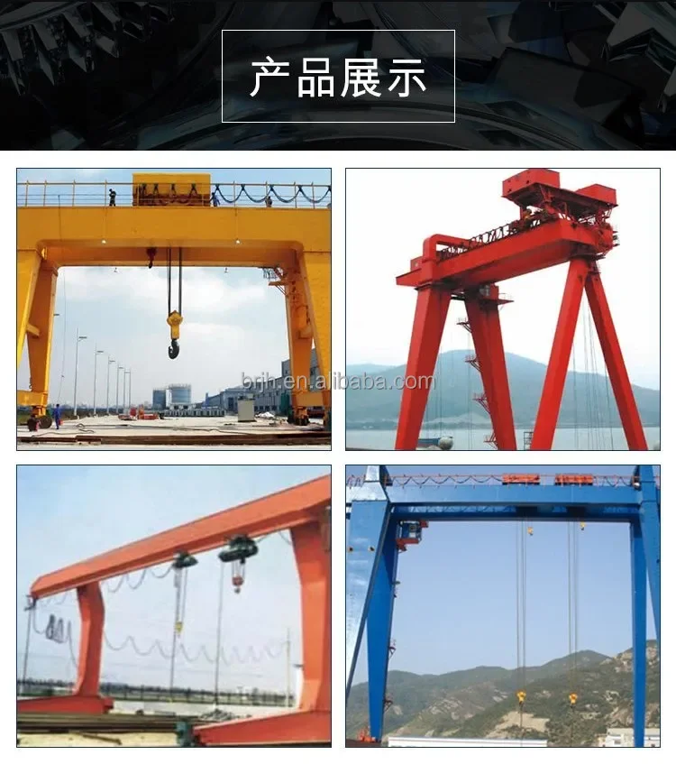 ProductsCrane Accessories Electric Hoist Hook Gantry Crane Crane Hook 3 Tons Of Laminated Assembly