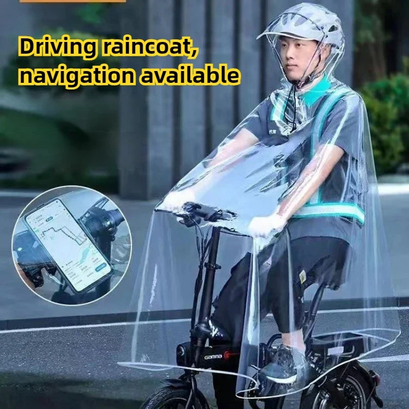 Specialized Folding Raincoat Electric Riding Fully Transparent Raincoat Thickened and Enlarged Full Body Integrated motorcycle raincoat rain poncho raincoat suit bike raincoat disposable raincoat