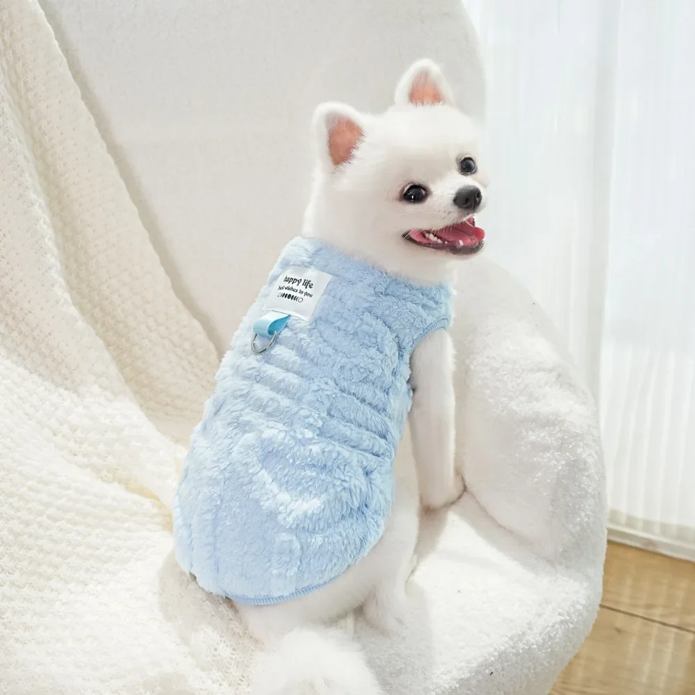 Dog Winter Clothes Small Dogs Cat Outdoor Soft Cozy Fleece Jacket Vest Coat Pet Chihuahua Yorkies Corgi pet jacket