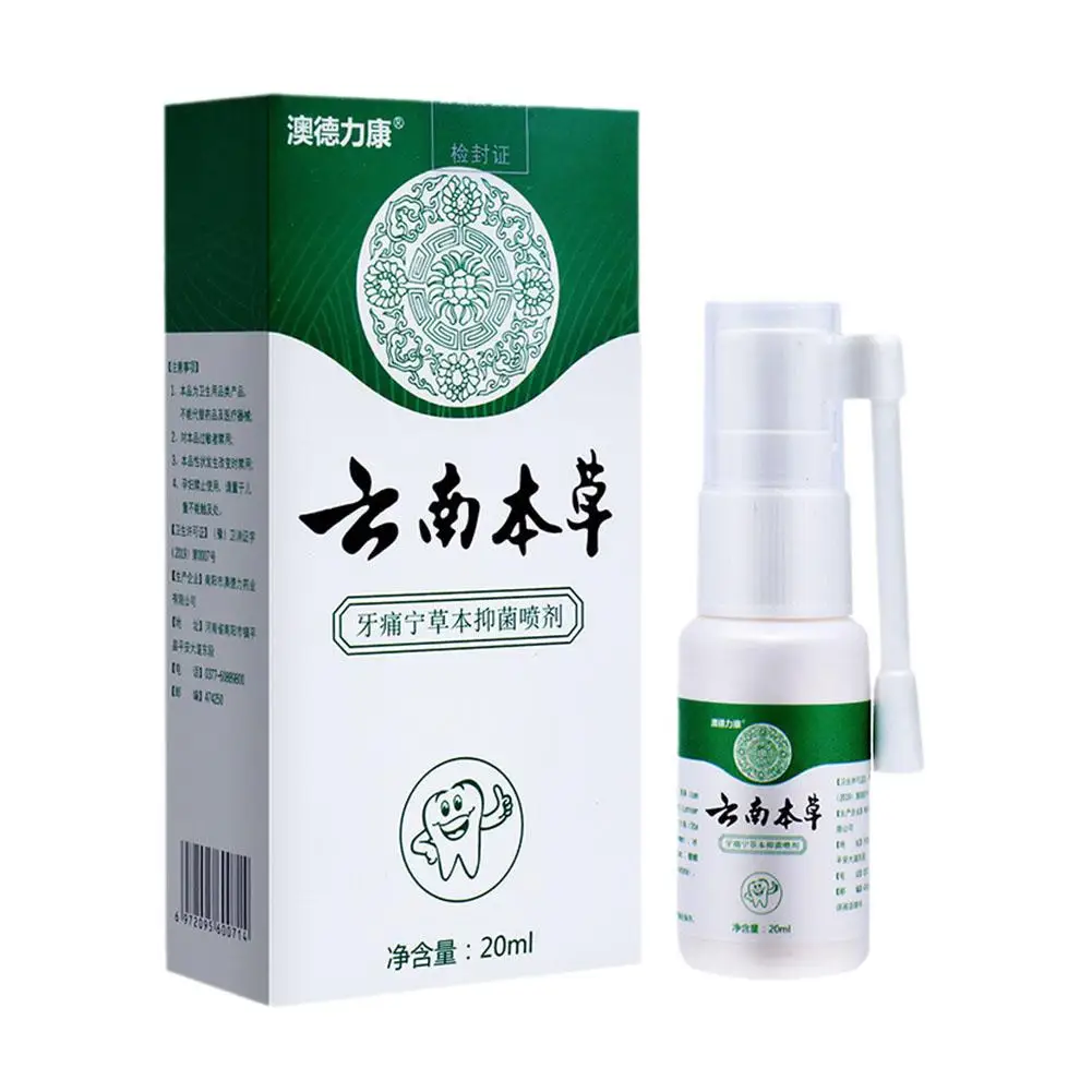 Teeth Health Product Tooth Pain Relief Treatment Spray Toothache Cure Teeth Dahurica Periodontitis Remover Decay Killer Medicine Cleaner Angelic I3N8