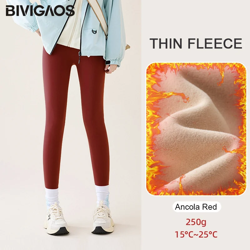 Thin Fleece- Red