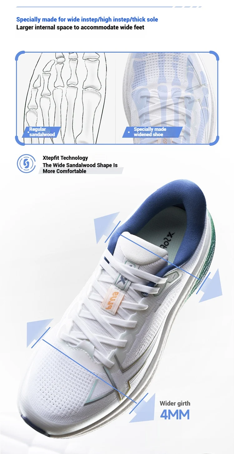 Xtep 2000km Plus Running Shoes comfort features