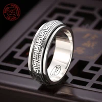 Factory Price S925 Sterling Silver Great Wall Pattern Spinner Ring Men Women Real Silver Double-layer Rotatable Rings Jewelry