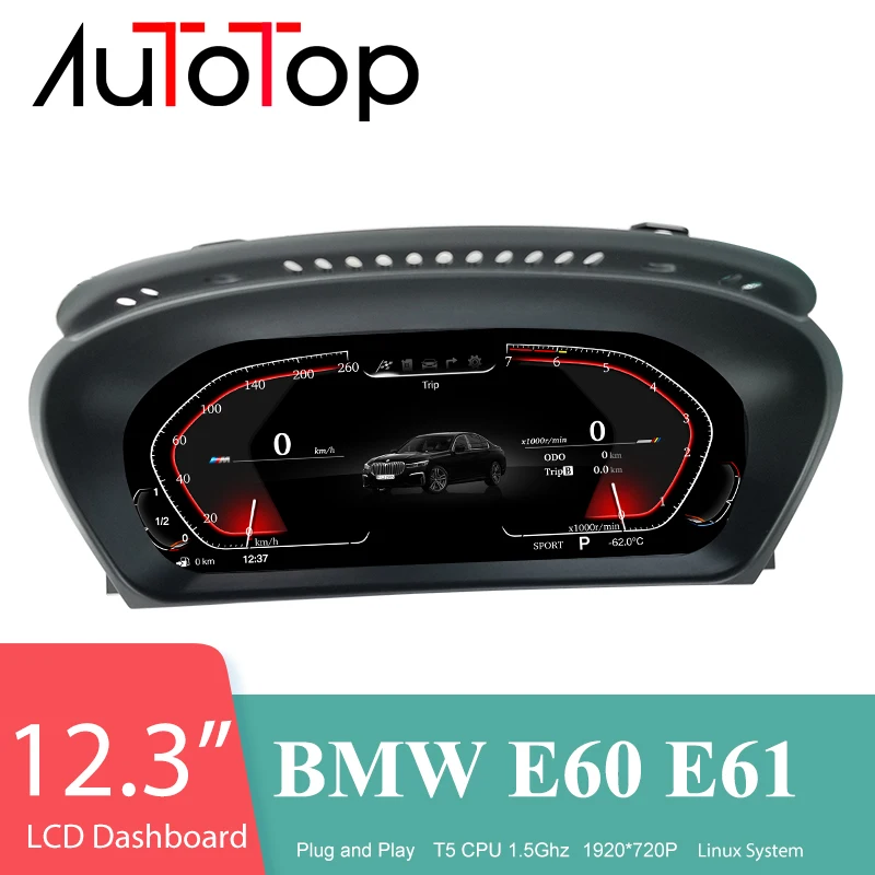12.3" E60 Digital Cluster 1920*720 Digital Dashboard Panel Virtual ...