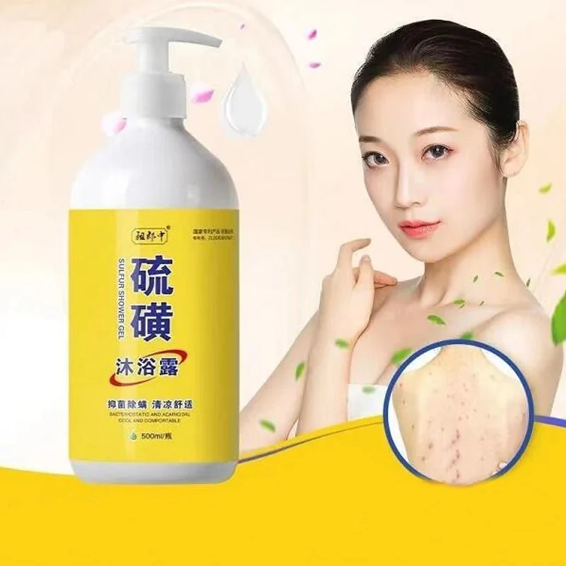 Effective Sulfur Ointment Scabies Mites Fat Bath Body Cream Sulphur Body Wash Lotion for Itching and Sterilization Whitening Body Lotion Body Wash