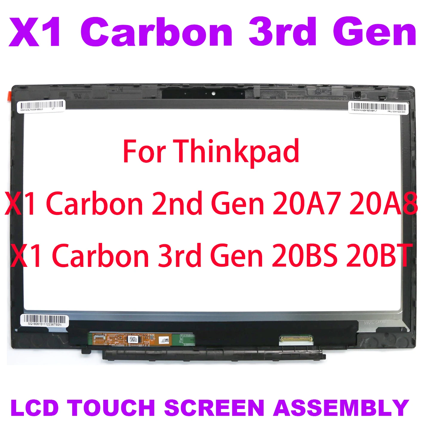 Wqhd 2560*1440 LCDタッチスクリーン,14インチ,デジタイザーマウント,Lenovo x1,100% 世代,20a7,20a8用