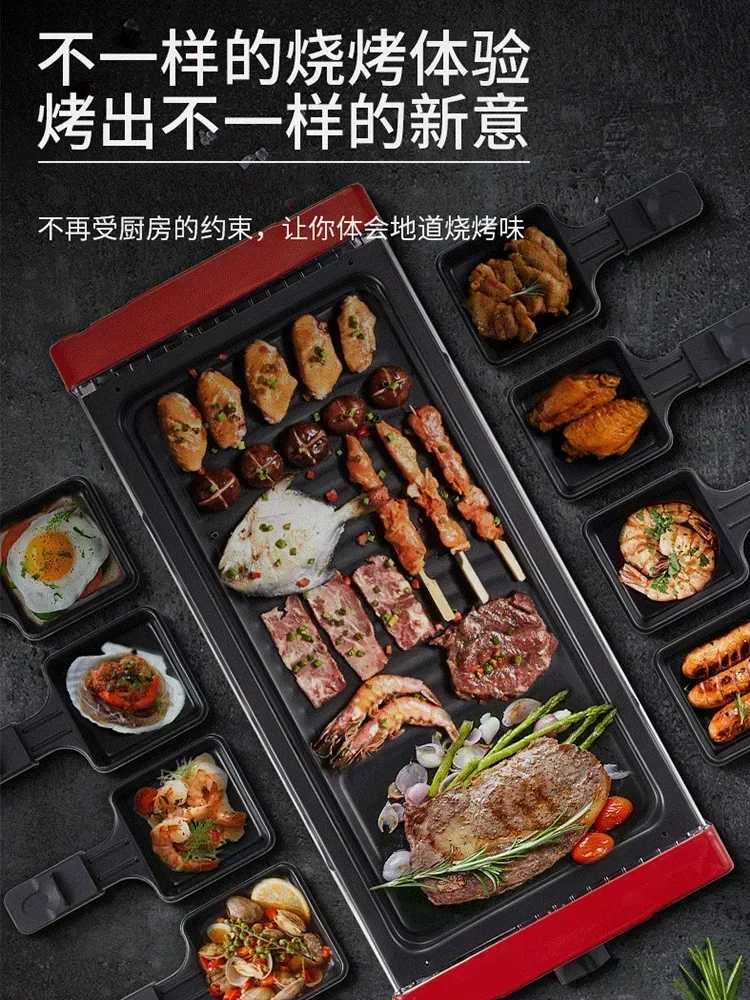 Barbecue machine new home electric grill multifunctional grill pot indoor less smoke barbecue grill kebab machine 3