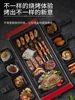 Barbecue machine new home electric grill multifunctional grill pot indoor less smoke barbecue grill kebab machine 3