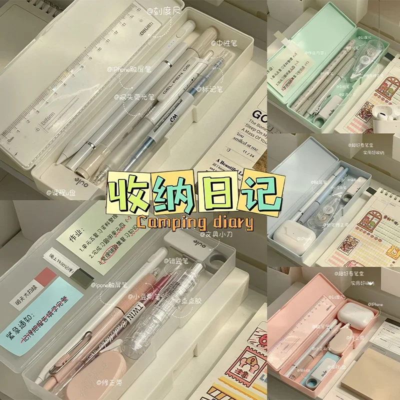Pencil Cases Kawaii Translucent Plastic Pencil Bags Large Capacity Pen Box Stationery Holder