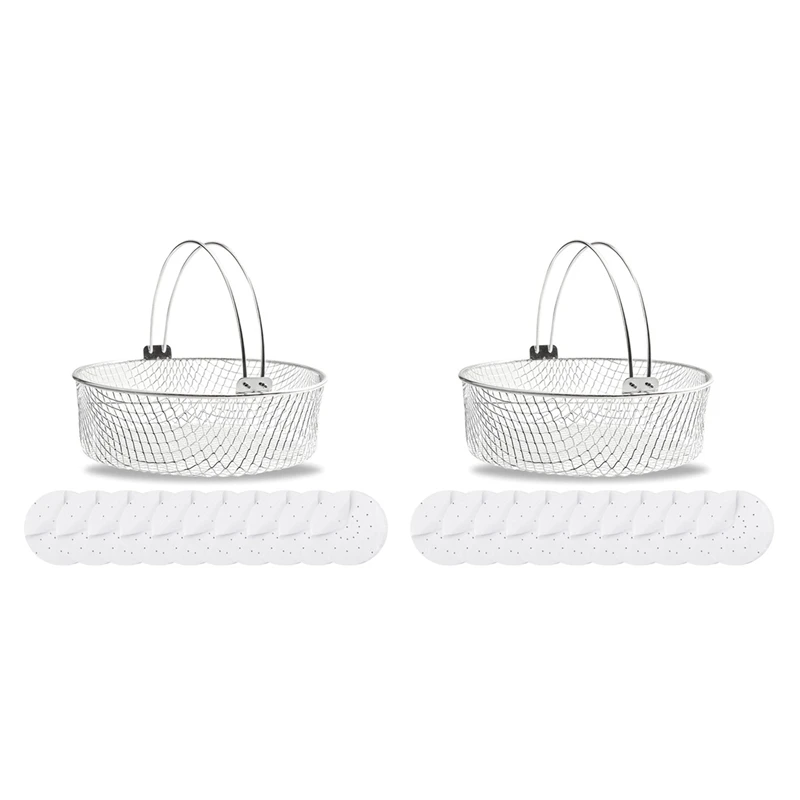 

2X сетчатая корзина для фритюрницы, корзина для пароварки для Ninja Foodi 6,5, 8Qt, корзина, корзина для фритюрницы с ручкой