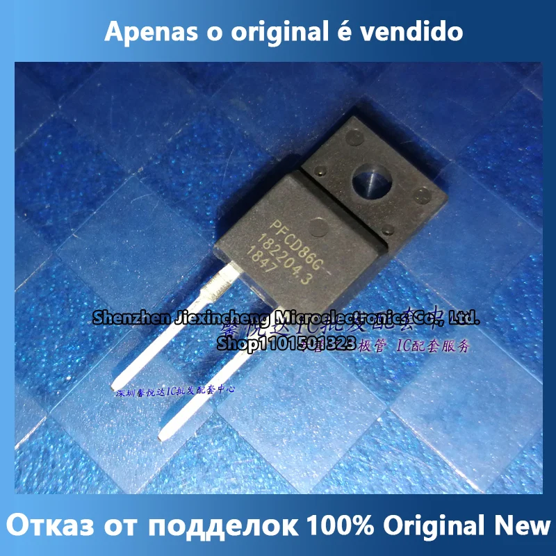 PFCD86G original imported genuine new fast recovery diode CMPFCD86GN TO ...