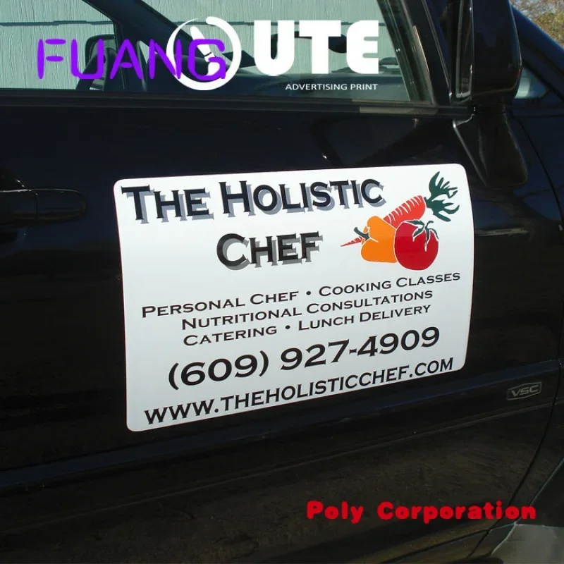 Рисунок 6 - Магнитный автомобиль на заказ