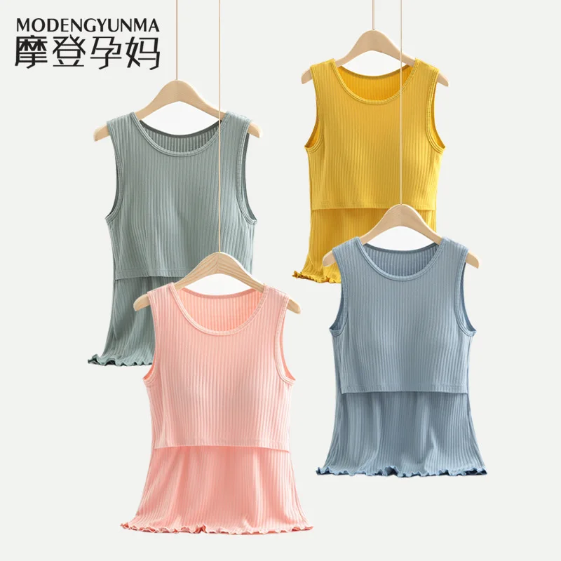Summer Breastfeeding Sling Vest Pregnant Women Removable Bra Nursing Camisole Top Maternity Clothes Pregnancy Tank Top